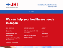 Tablet Screenshot of japanhealthinfo.com